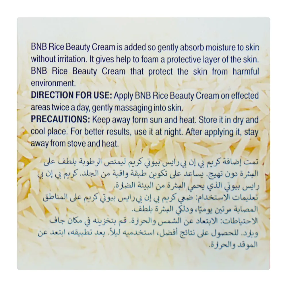 Side view of bnb rice brightening beauty cream with wrinkle repair retinol & hyaluronic acid