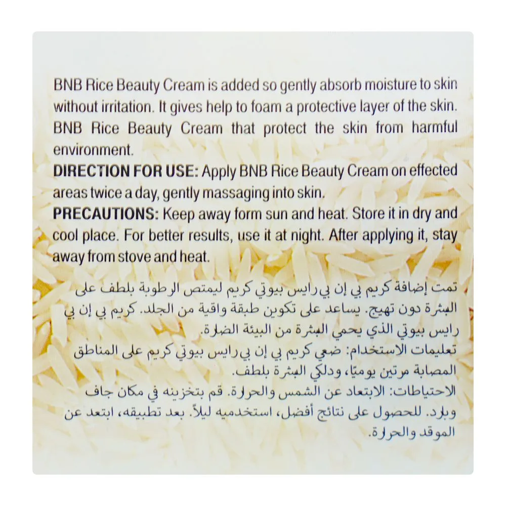 Comfortable casual bnb rice brightening beauty cream with wrinkle repair retinol & hyaluronic acid