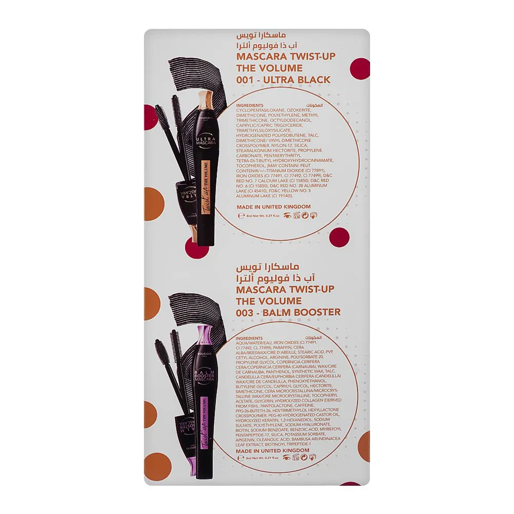 Premium everyday wear bourjois twist up twist-up mascara + twist-up balm booster, promo pack