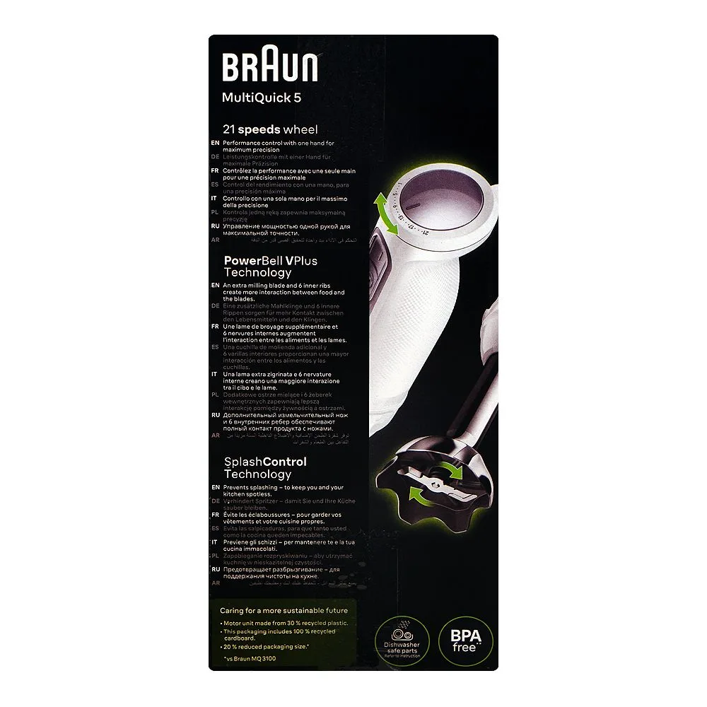 Comfortable casual braun multi quick 5 hand blender, 1000w, bpa free, mq-50001m
