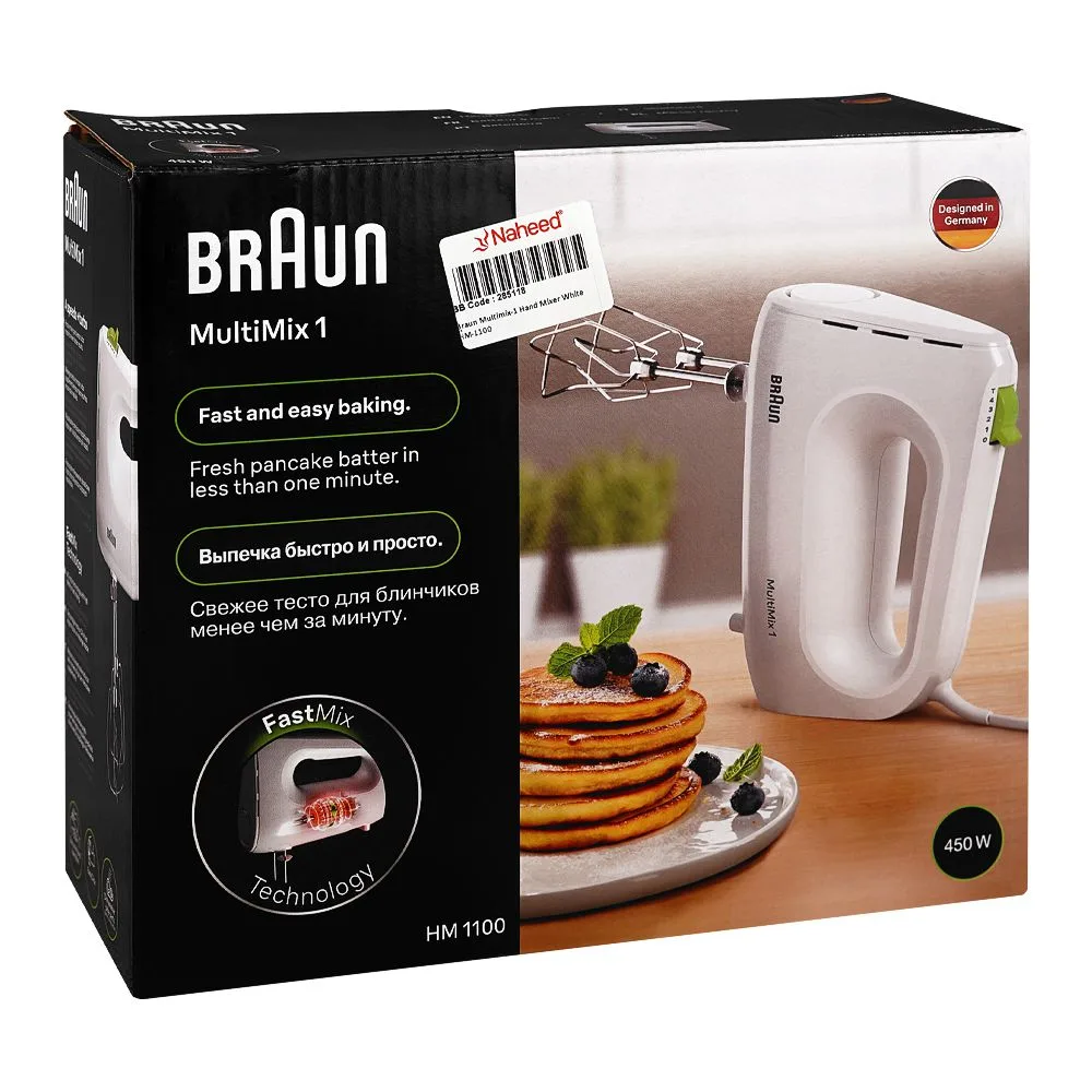 Comfortable casual braun multimix-1 hand mixer, egg beater, 450w, white, hm-1100