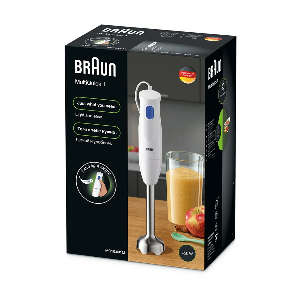 Lifestyle product image of braun multiquick-1 hand blender metal, 450w, mq10.001m