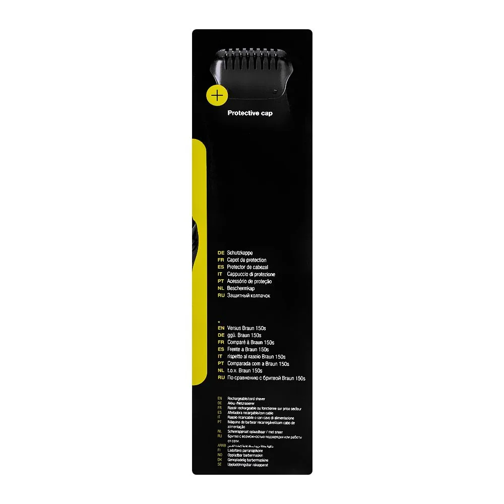 Close-up design of braun series 3 clean & close shaver, 300s
