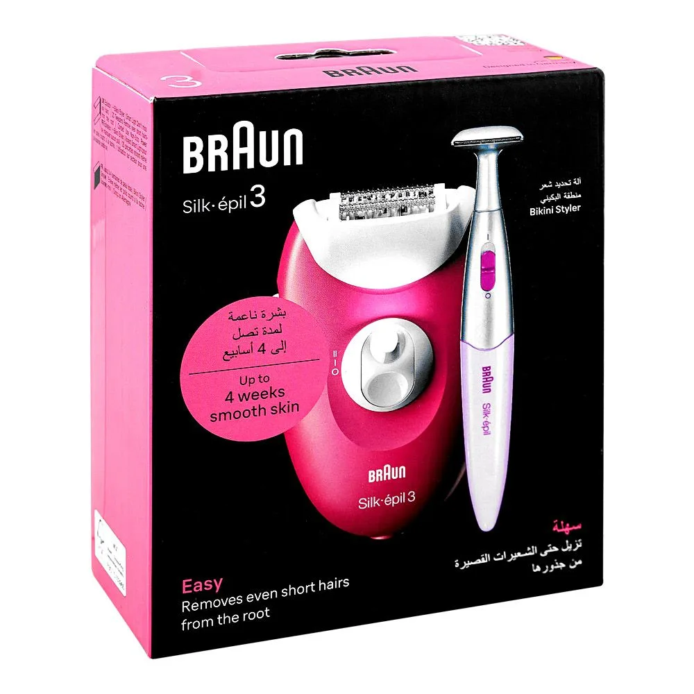 Side view of braun silk-epil 3 epilator & bikni hair trimmer for legs & body, white & pink