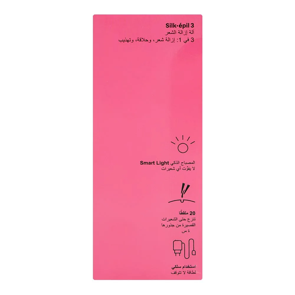 Comfortable casual braun silk-epil 3 legs & body epilator 3032, white/pink