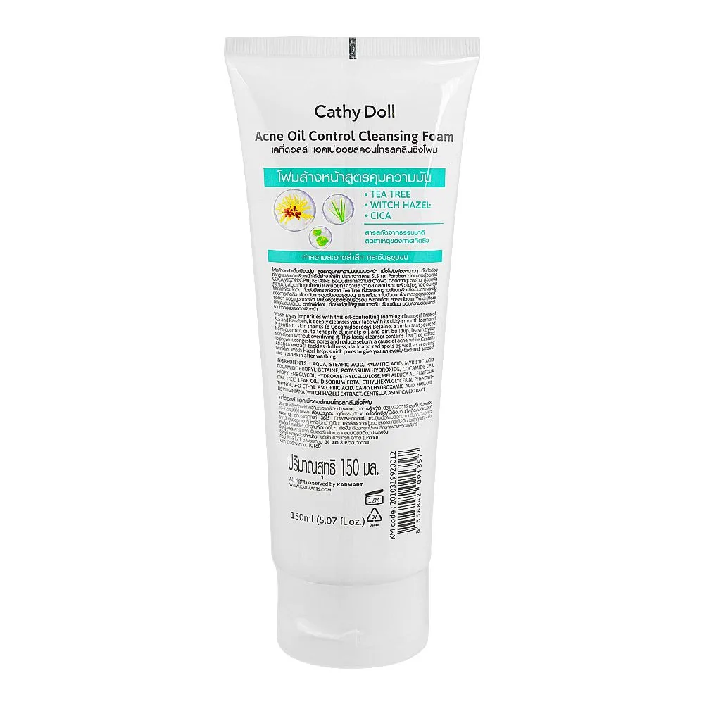 Side view of cathy doll acne oil control cleansing foam, sls & paraben free, 150ml