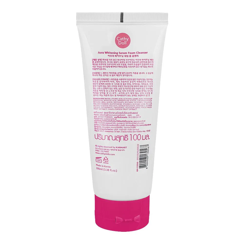 Side view of cathy doll aura whitening serum foam cleanser, glutathione, bright toner, anti-dark spot, blemish, 100ml