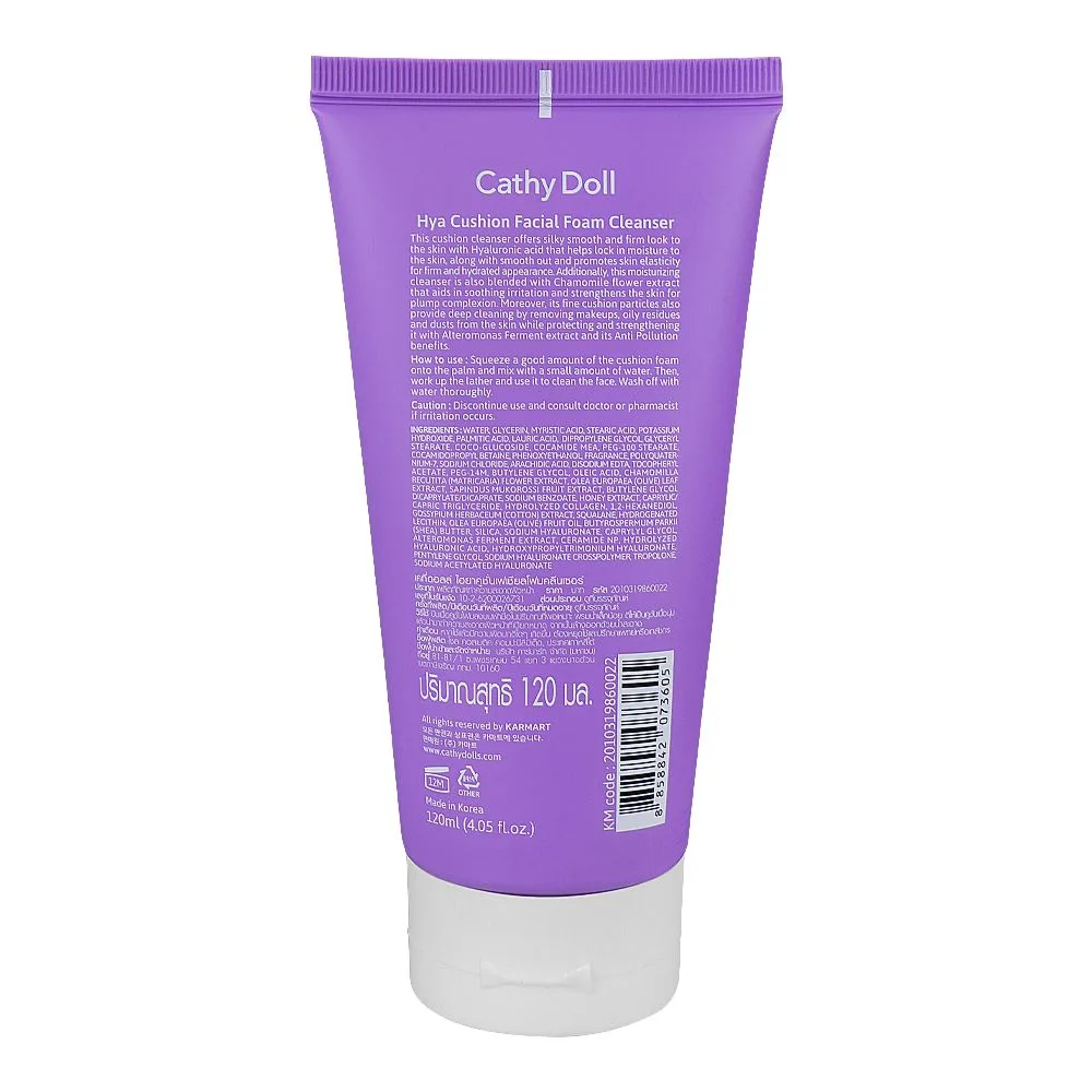Side view of cathy doll hya cushion facial cleanser, smooth & hydrated skin with skin firming formula, 120ml