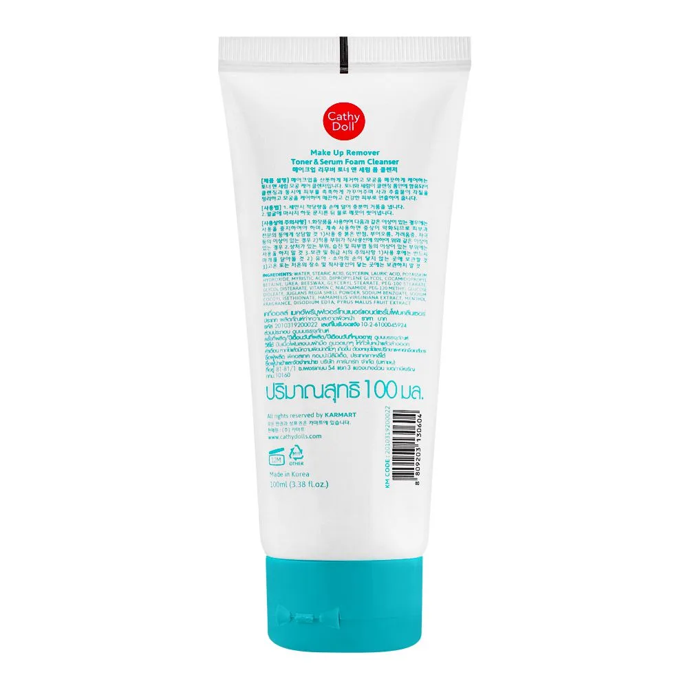 Side view of cathy doll makeup remover toner & serum foam cleanser, 100ml