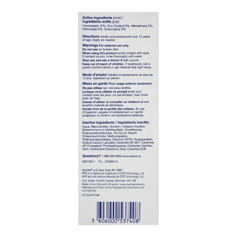 Side view of cerave am/jour oil-free facial moisturizing lotion with spf-30, 89ml