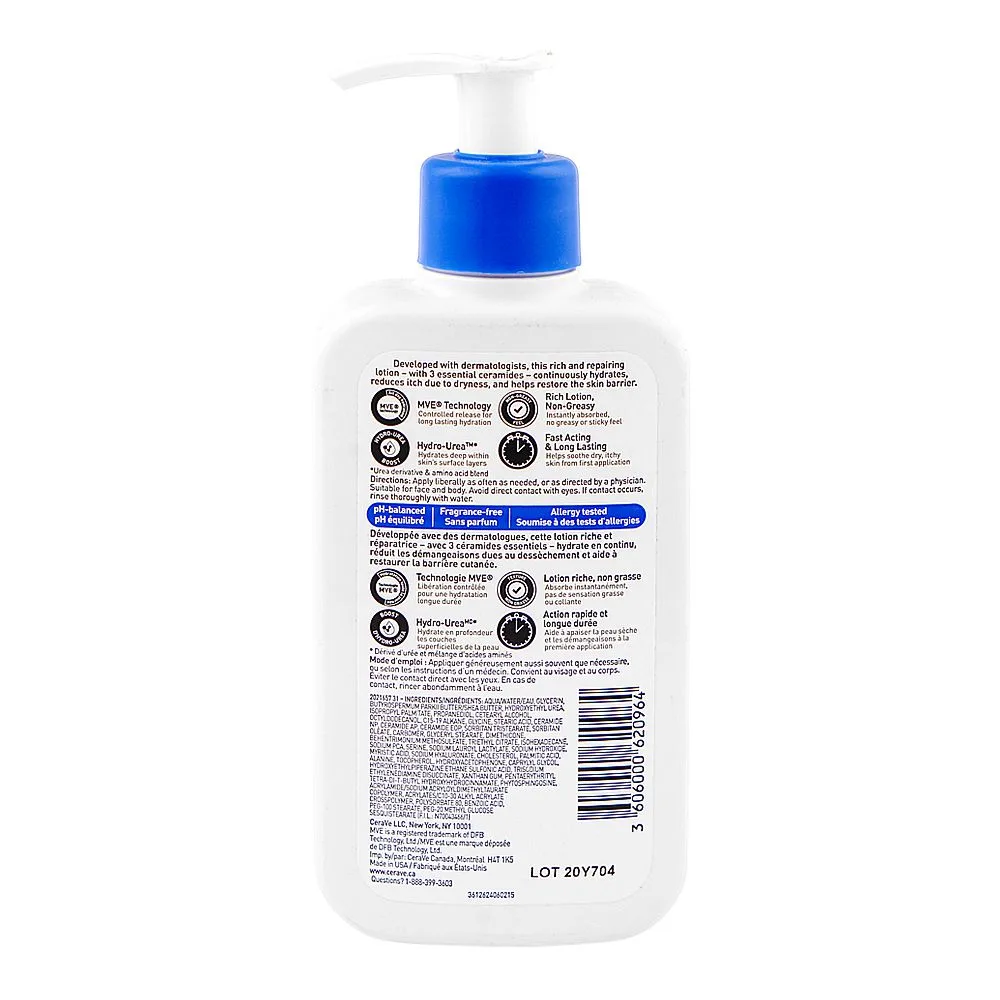 Side view of cerave intensive moisturizing lotion, ceramides & shea butter, for dry skin, 237ml