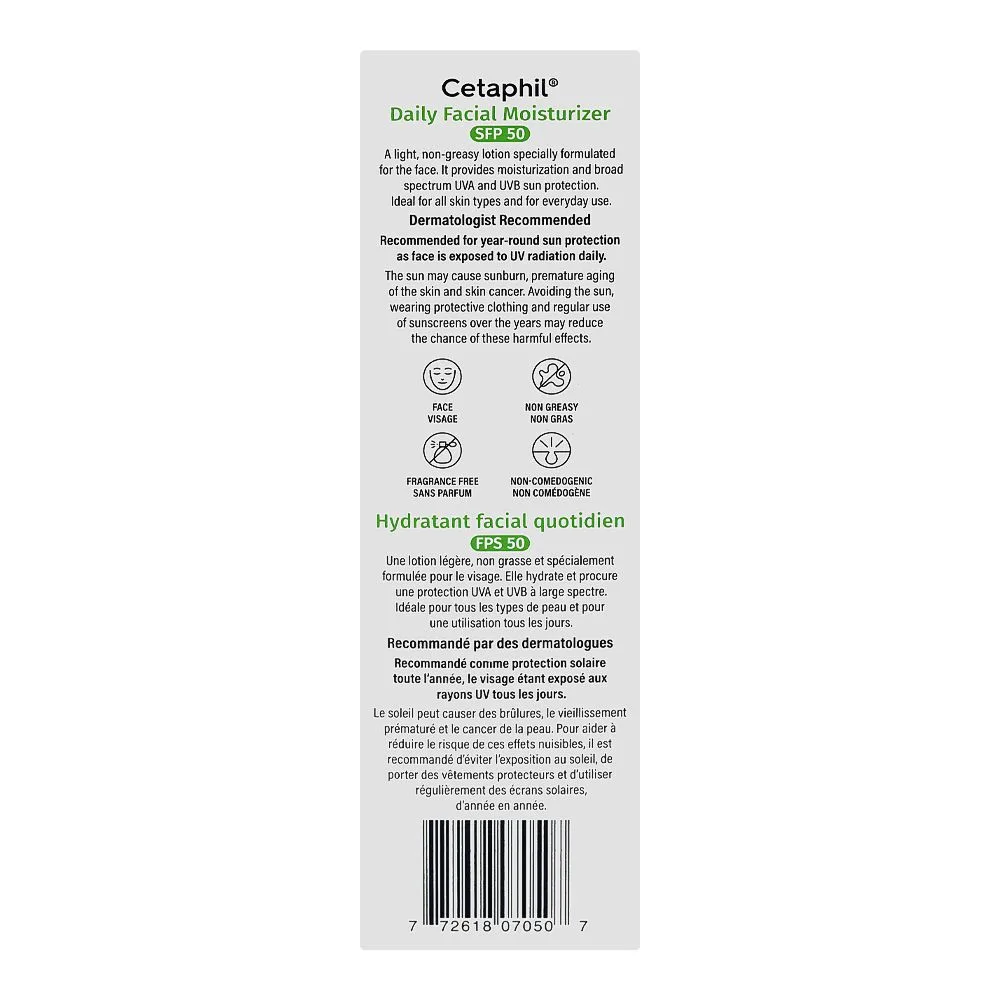 Side view of cetaphil daily facial moisturizer, paraben & fragrance free, spf 15, broad spectrum, all skin types, 50ml