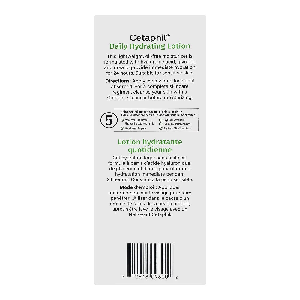 Side view of cetaphil daily hydrating lotion, hyaluronic acid, glycerin, for very dry skin, 88ml