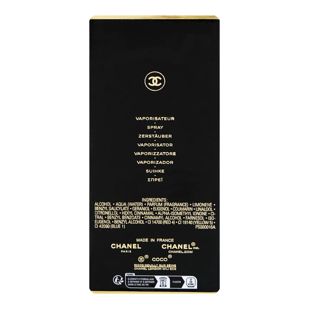 Side view of chanel coco spray, eau de toilette, for women, 50ml