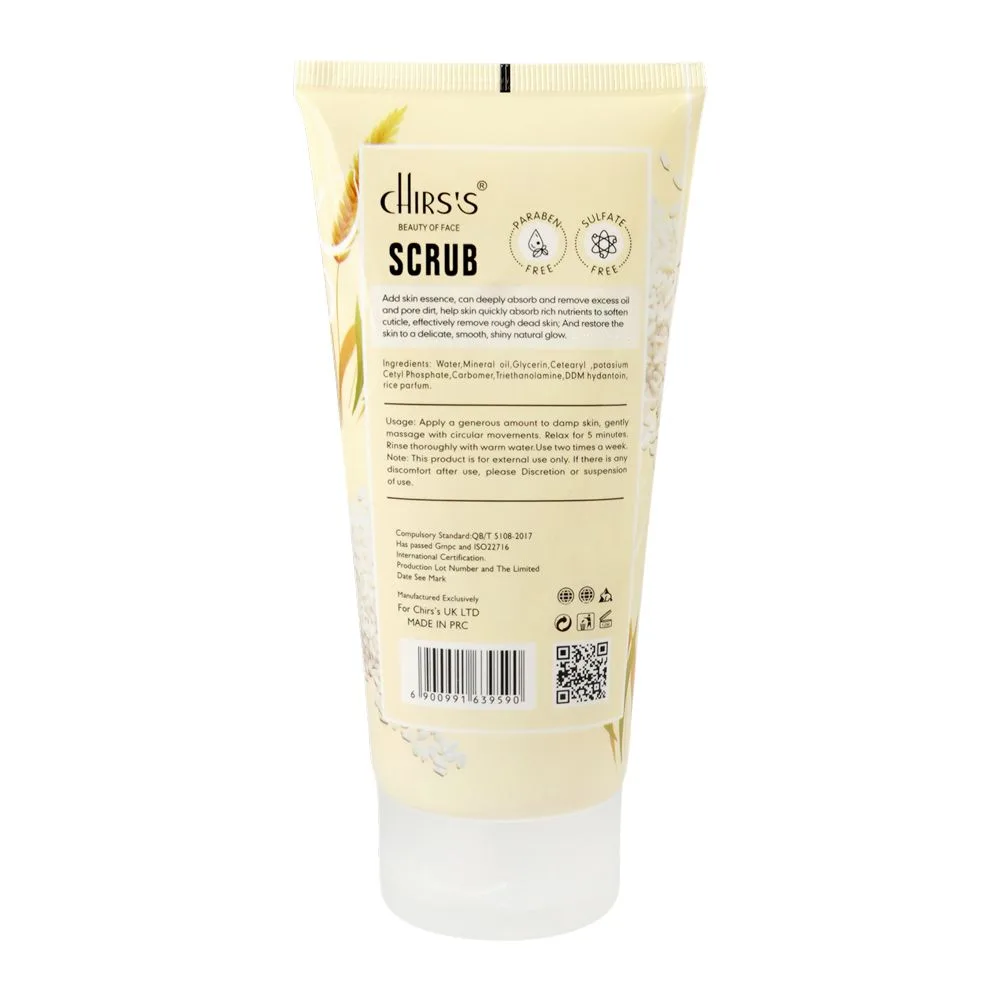 Side view of chirs's beauty of face rice essence gentle exfoliates skin scrub, paraben & sulfate free, for all types of skin, 170g
