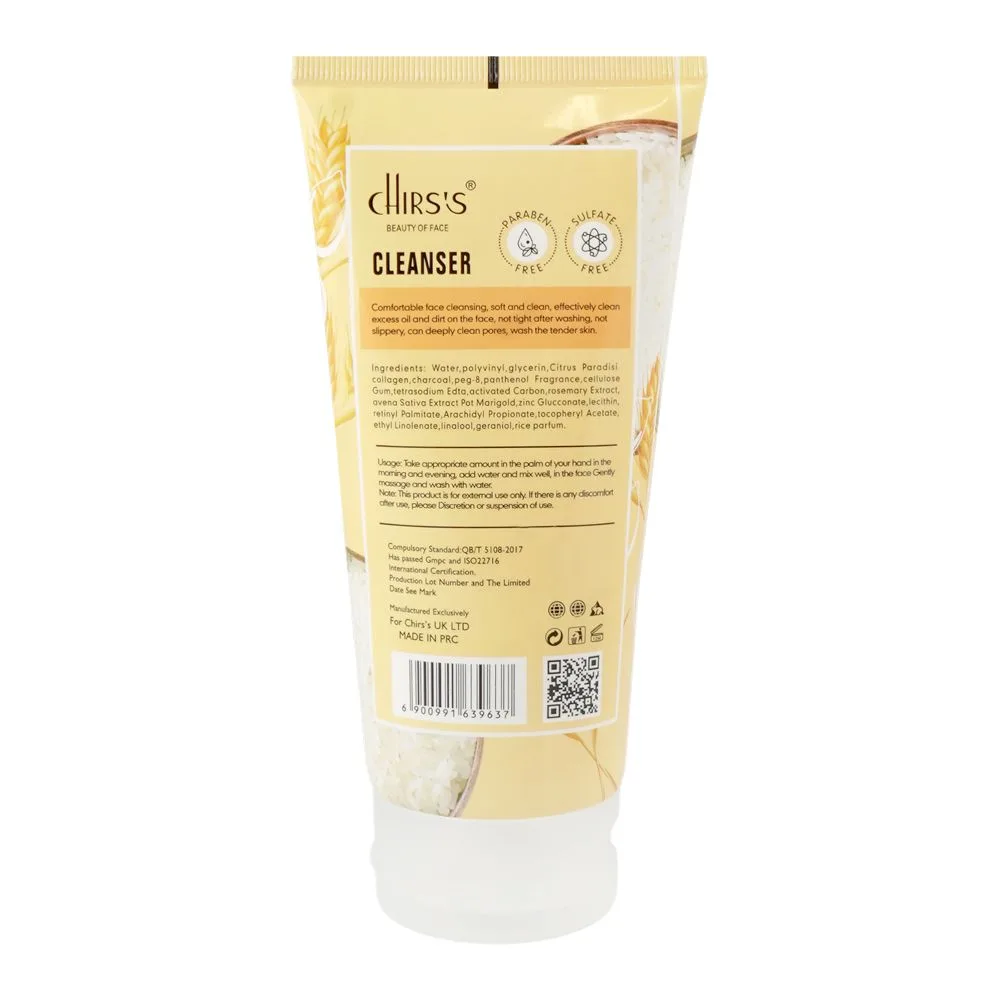 Side view of chirs's beauty of face rice essence natural glow cleanser, paraben & sulfate free, for all types of skin, 170g