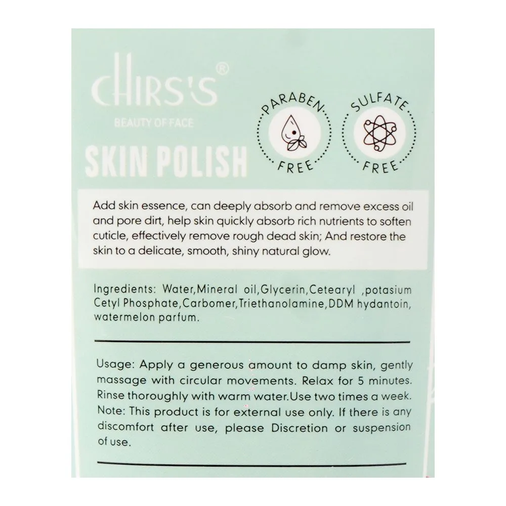 Comfortable casual chirs's beauty of face watermelon essence natural glow skin polish, for all types of skin, 170g
