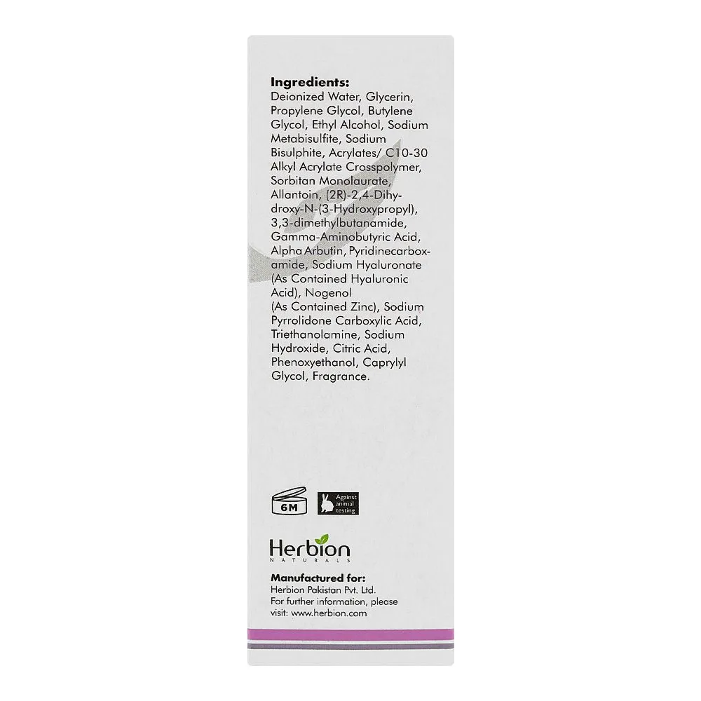 Side view of claree illuminating niacinamide serum, for acne, hyperpigmentation & pores, 30ml
