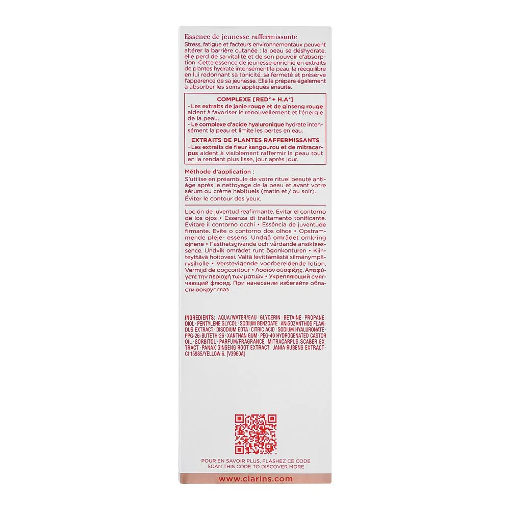Comfortable casual clarins extra-firming firming treatment essence, red² + h.a², 200ml
