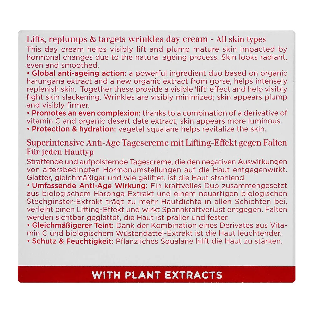 Side view of clarins multi intensive jour super restorative day cream, lifts, replumps, 50ml