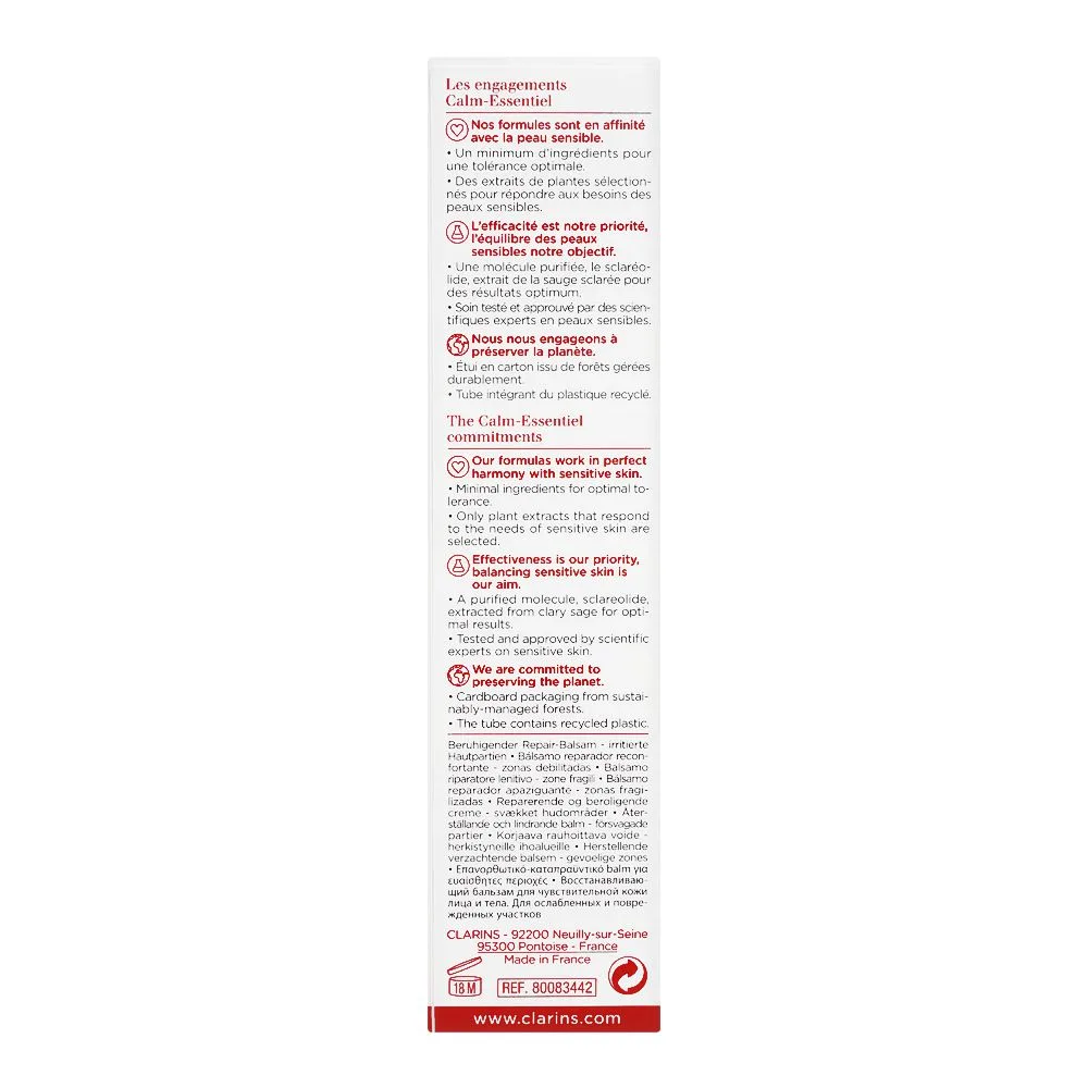 Close-up design of clarins paris calm essentiel repairing soohing balm 30ml