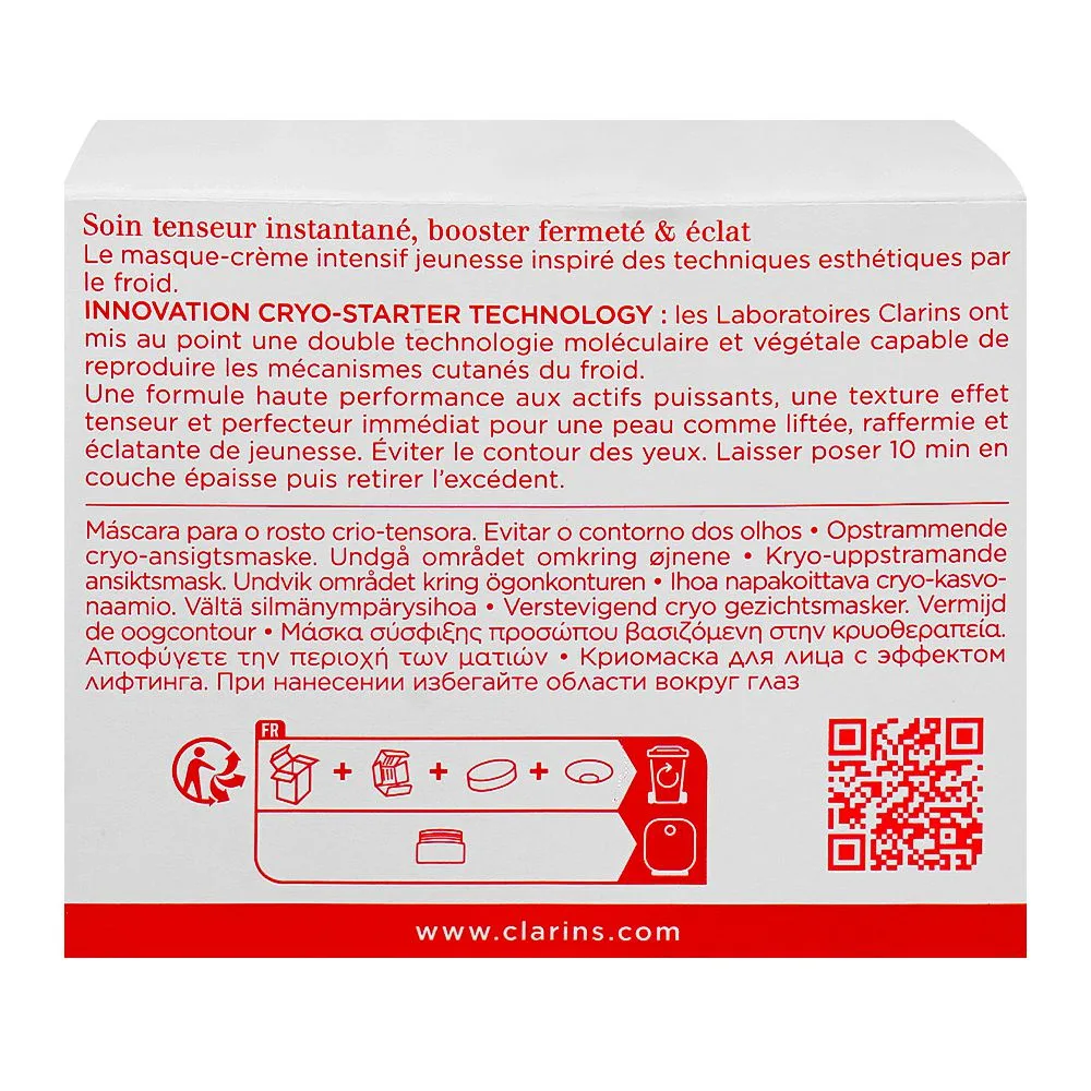 Side view of clarins paris cryo-flash pore refining & firming gel-cream face mask, 75ml