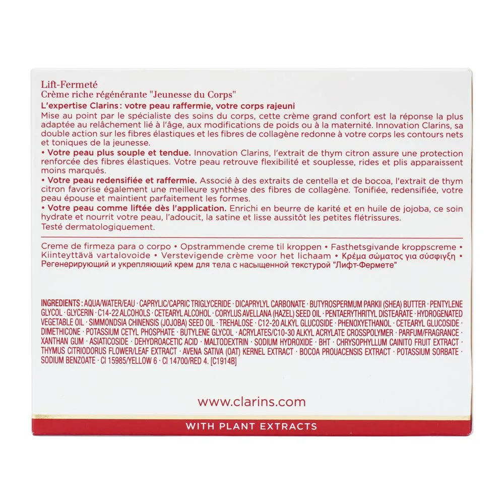 Comfortable casual clarins paris extra-firming body cream, 200ml