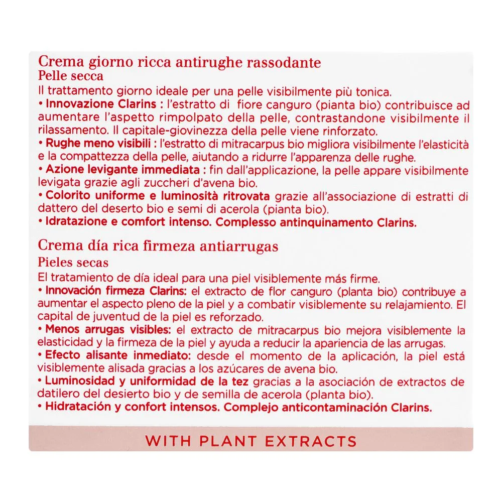Close-up design of clarins paris extra firming jour day rich cream, for dry skin, 50ml