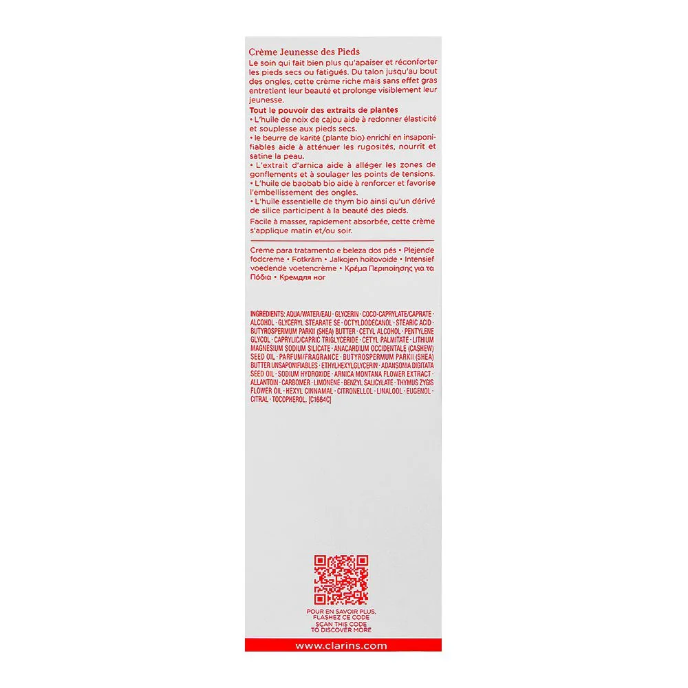 Side view of clarins paris foot beauty moisturizing treatment cream, 125ml