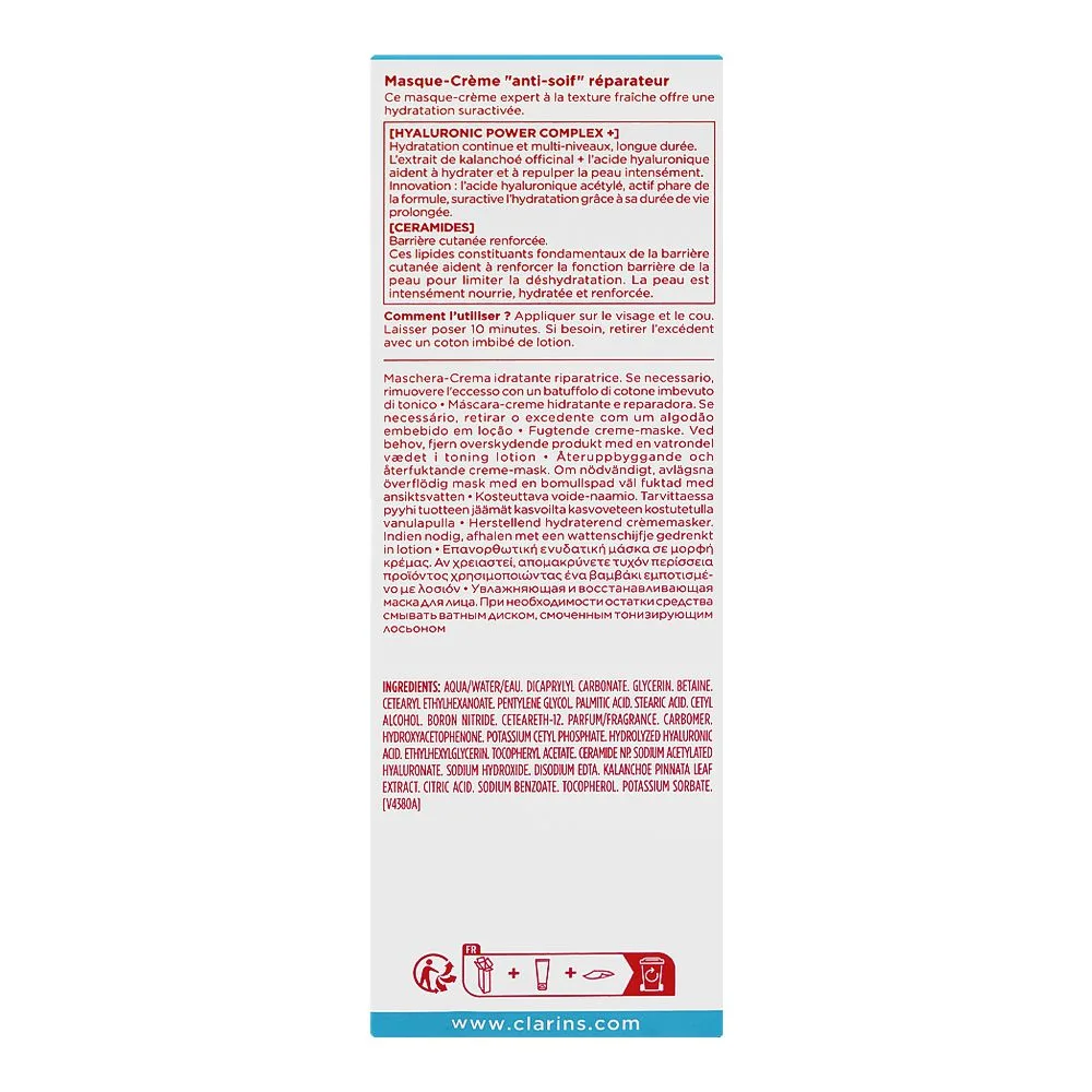 Side view of clarins paris hydra-essentiel moisturizer and quenches restoring cream mask, glycerin, for radiant skin, 75ml