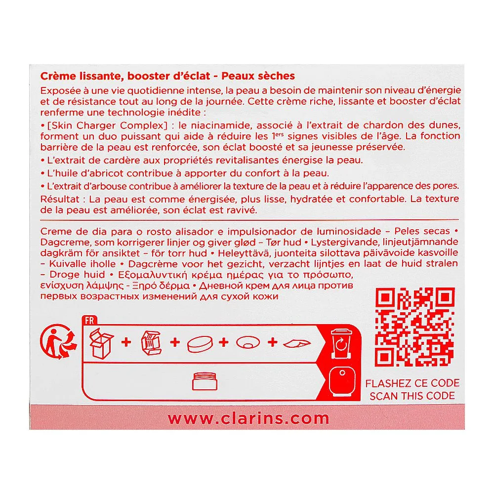 Comfortable casual clarins paris multi-active face day cream with niacinamide+sea holly extract, for dry skin, 50ml