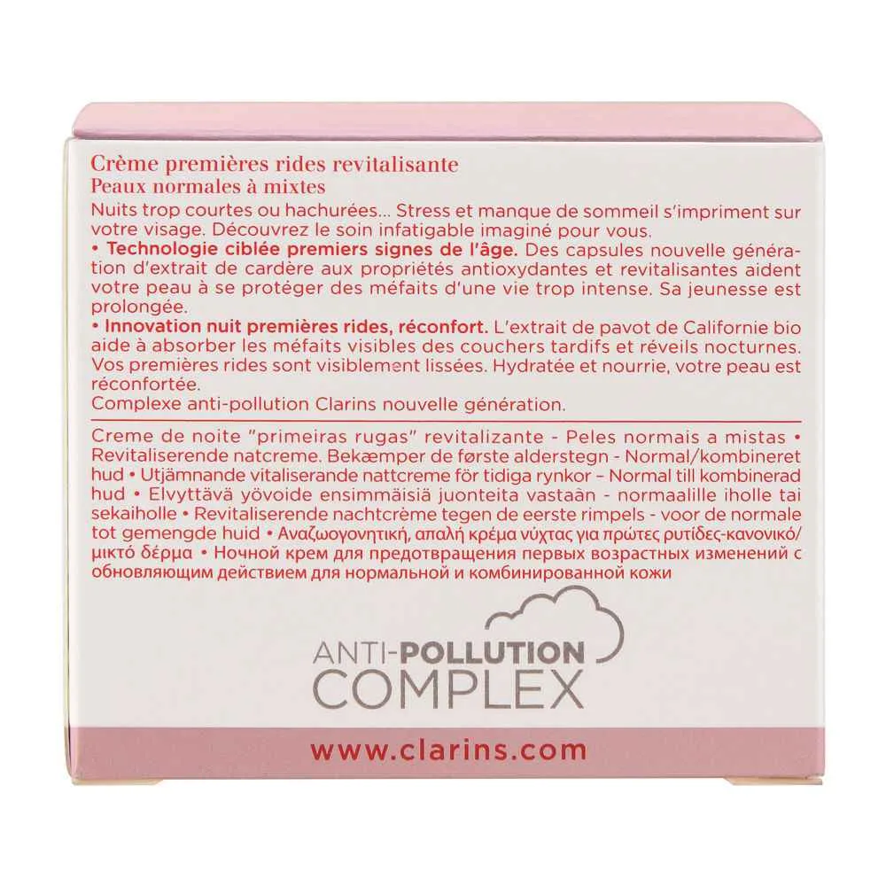 Comfortable casual clarins paris multi-active nuit revitalizing night cream, normal to combination skin, 50ml