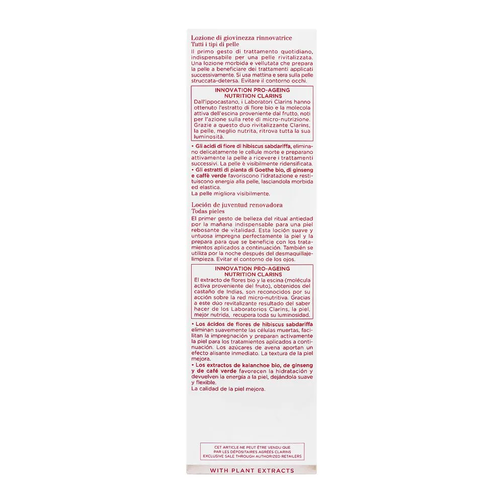 Close-up design of clarins paris nutri-lumiere renewing treatment essence 200ml