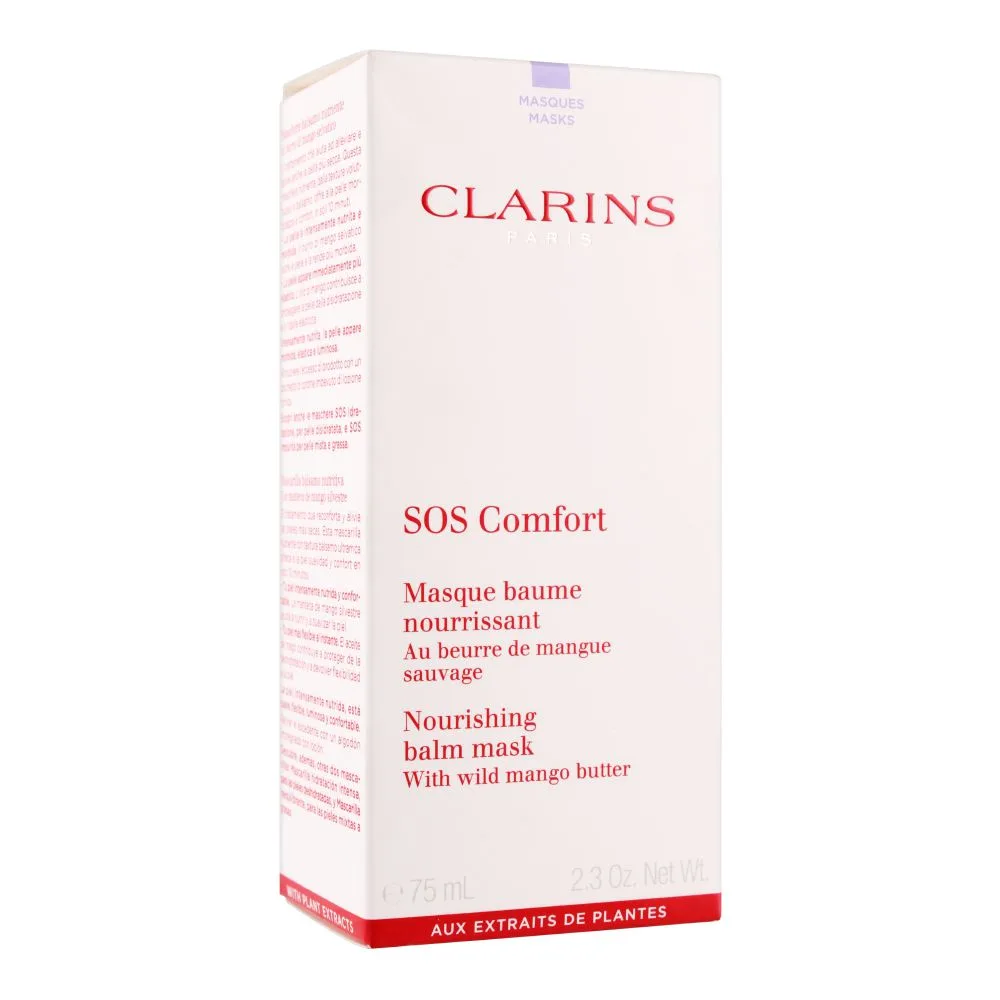 Side view of clarins paris sos comfort nourishing balm face mask, with wild mango butter, 75ml