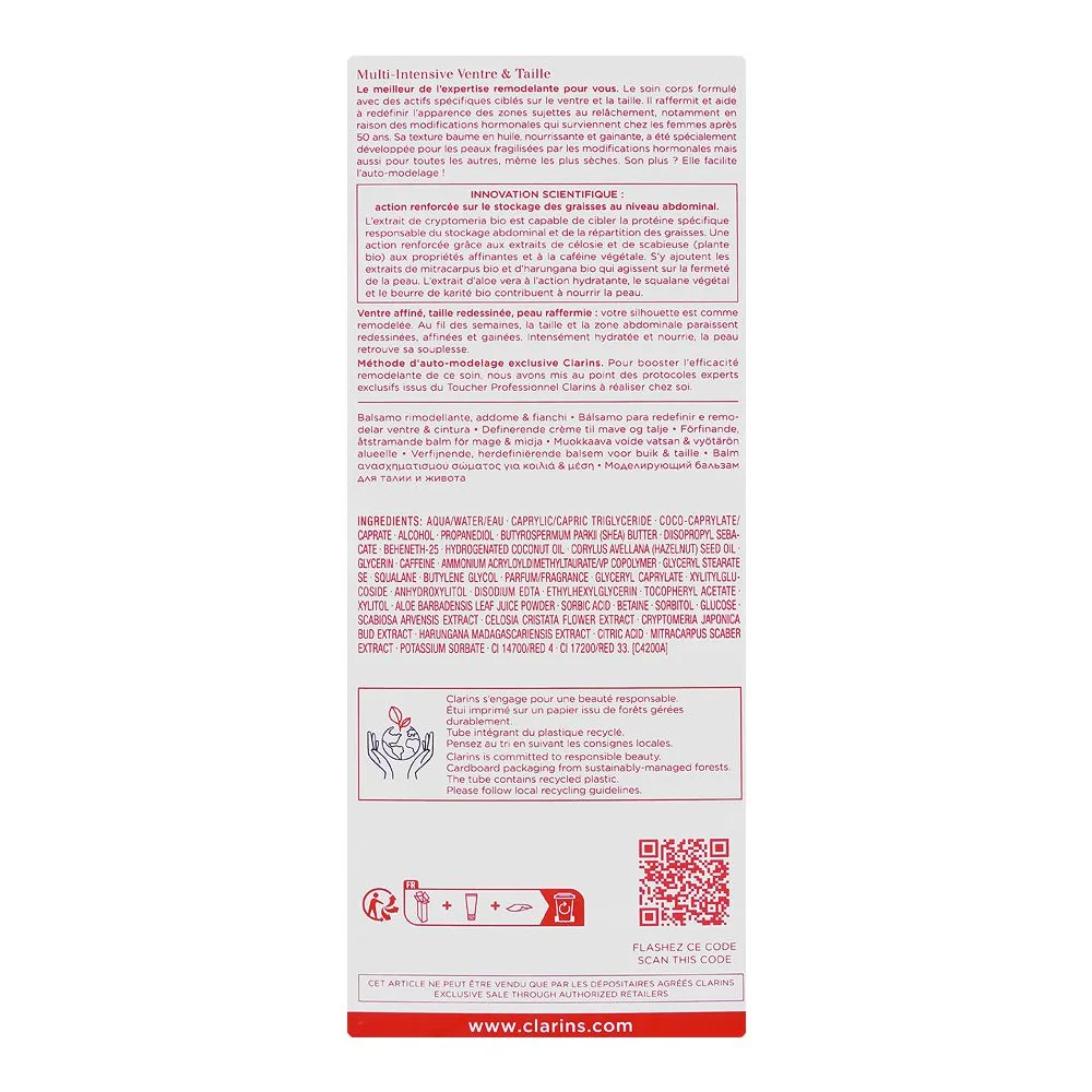 Comfortable casual clarins paris super restorative balm, for abdomen & waist, 200ml