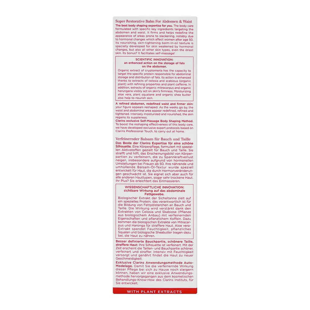 Close-up design of clarins paris super restorative balm, for abdomen & waist, 200ml