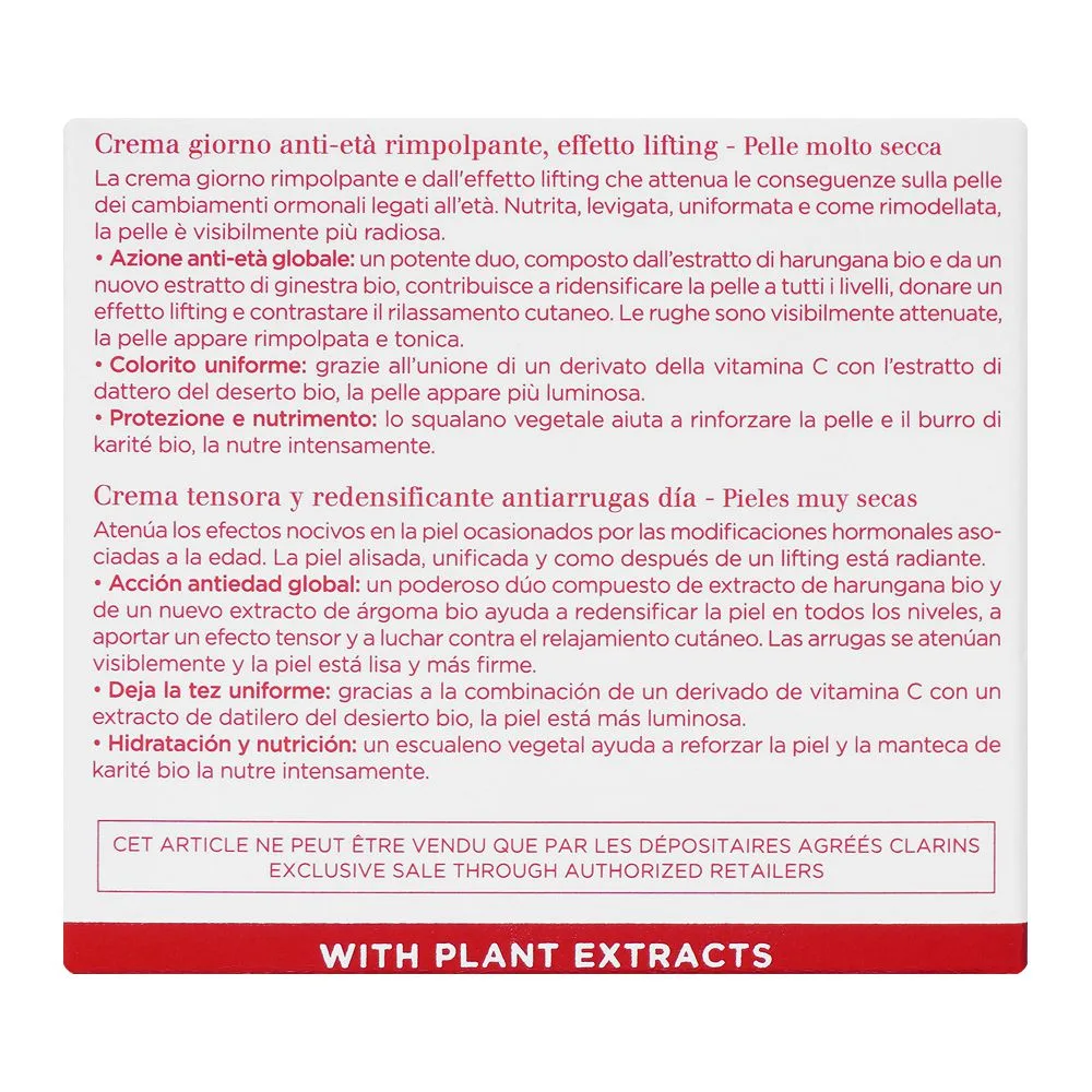 Side view of clarins paris super restorative day cream, very dry skin, 50ml