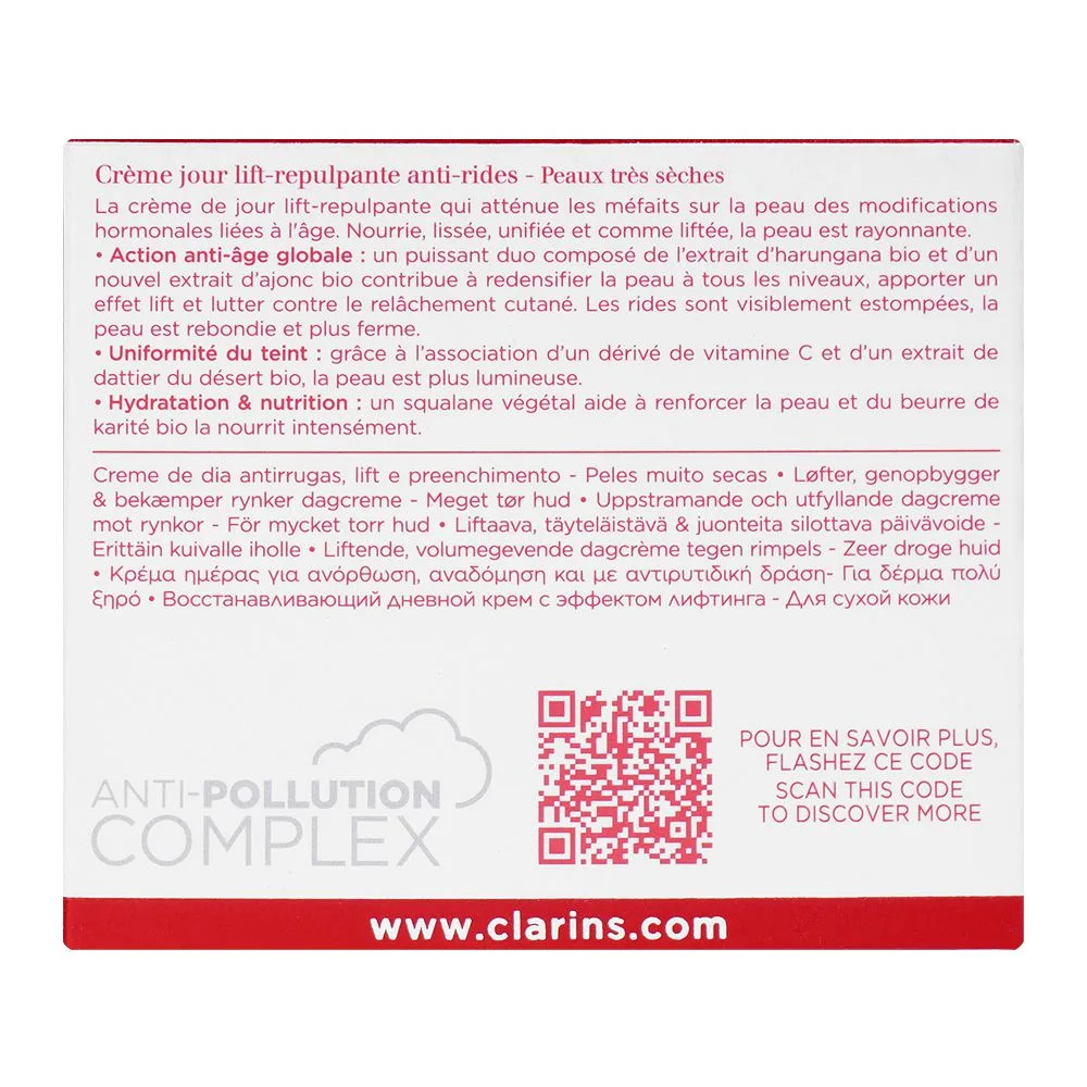 Comfortable casual clarins paris super restorative day cream, very dry skin, 50ml