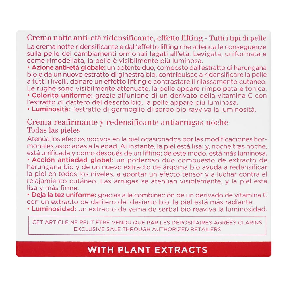 Side view of clarins paris super restorative night cream, all skin, 50ml