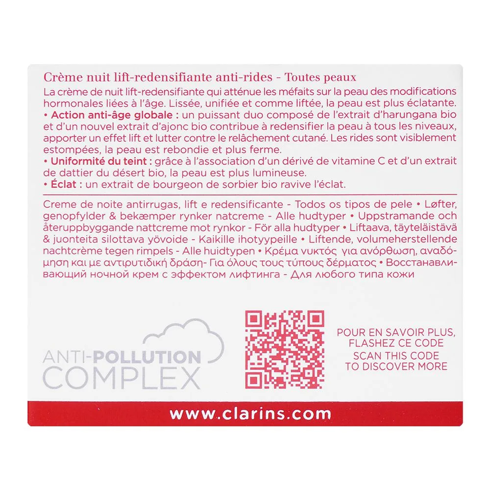 Comfortable casual clarins paris super restorative night cream, all skin, 50ml