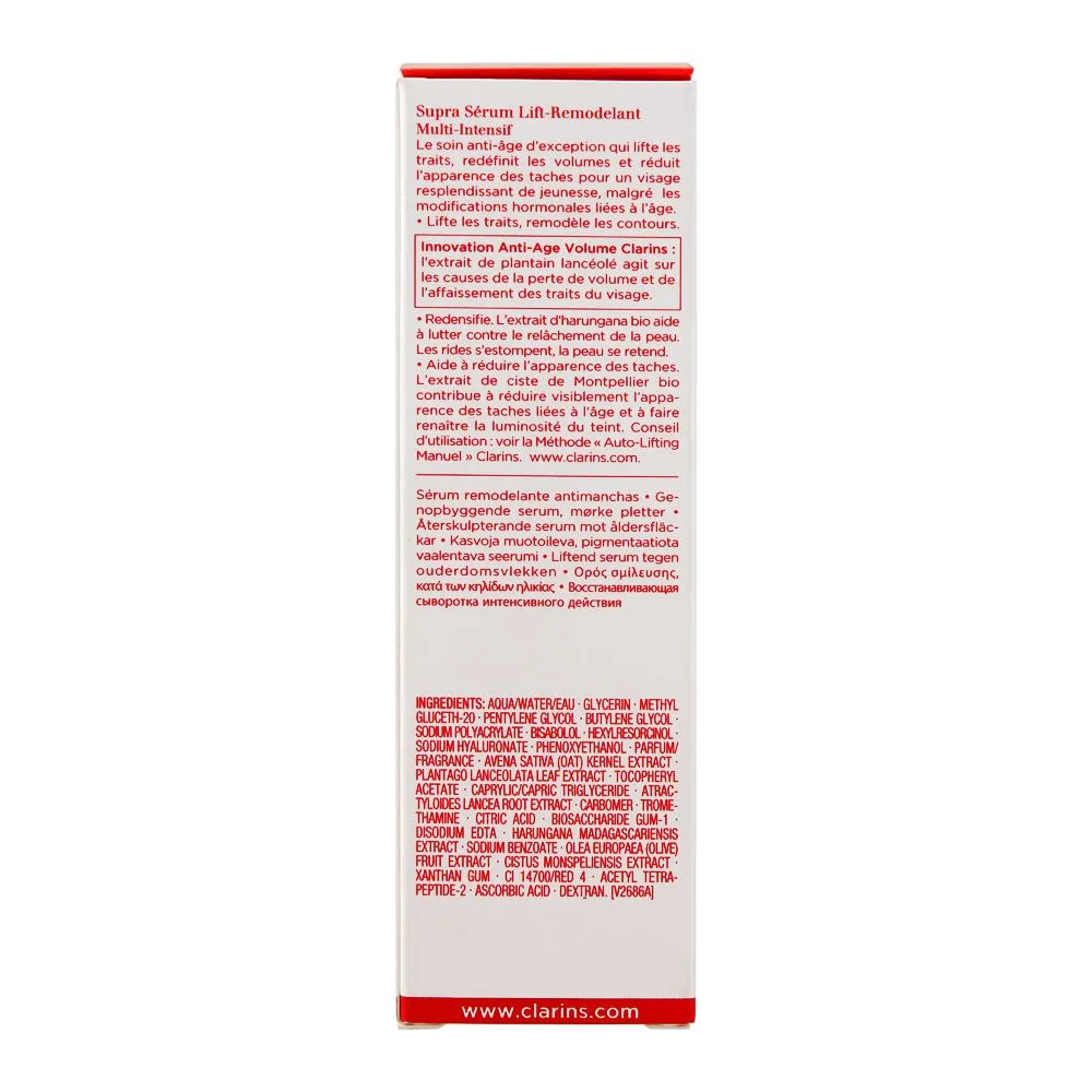 Comfortable casual clarins paris super restorative remodelling serum, 30ml