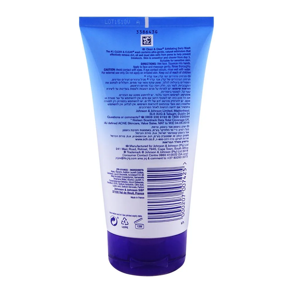 Side view of clean & clear exfoliating daily wash, oil free, 150ml