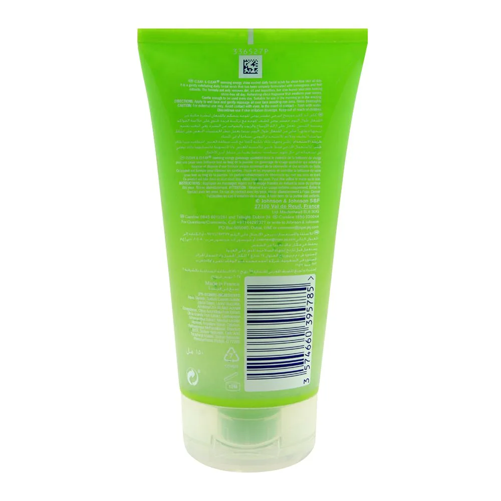 Side view of clean & clear morning energy shine control daily facial scrub, oil-free, 150ml