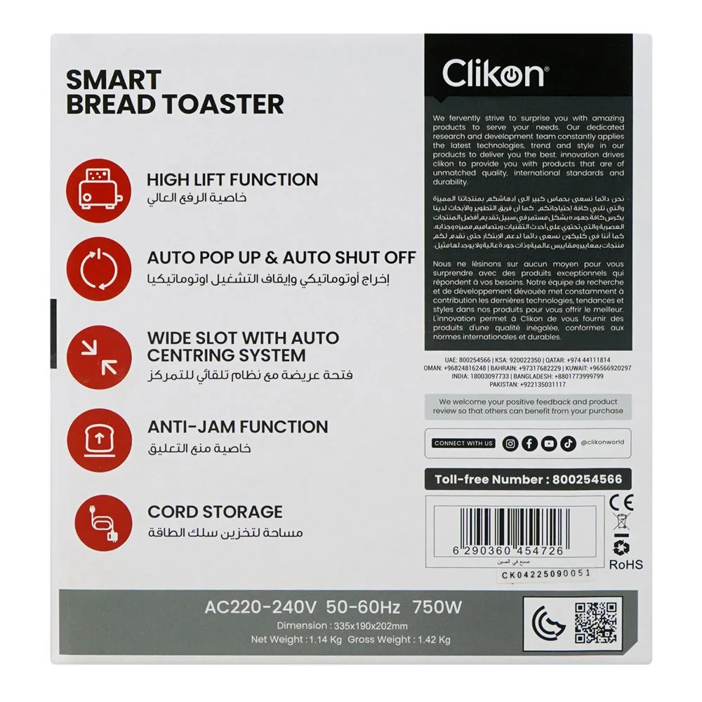 Front angle of clickon 2 slice smary bread toaster, 750w, 220-240v, ck-2460
