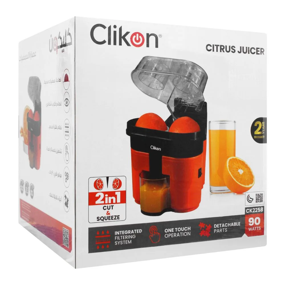 Comfortable casual clikon 2-in-1 citrus juicer, 90w, ck-2258