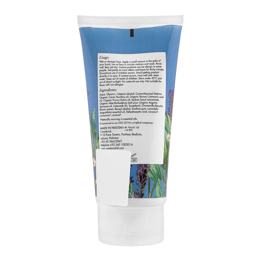 Side view of conatural daily essentials lavender & camomile face wash, 150ml