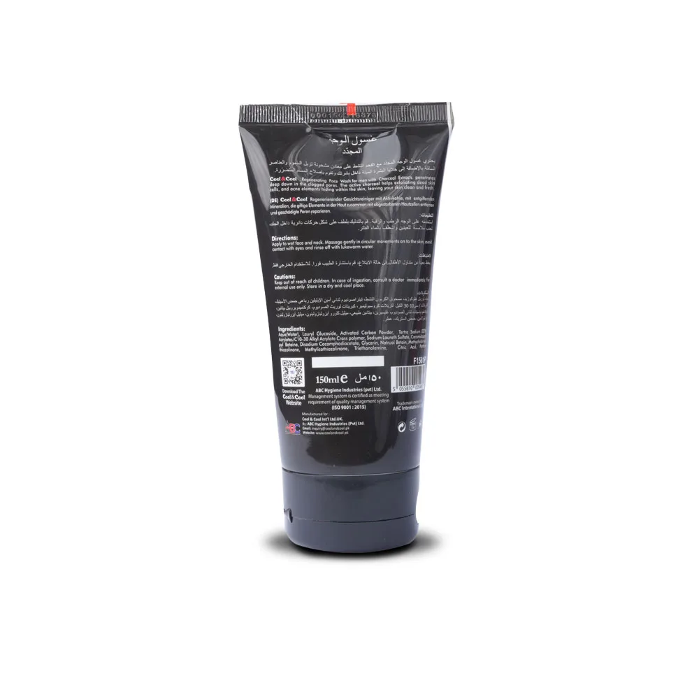 Comfortable casual cool & cool charcoal regenerating face wash, normal to combination skin, 150ml