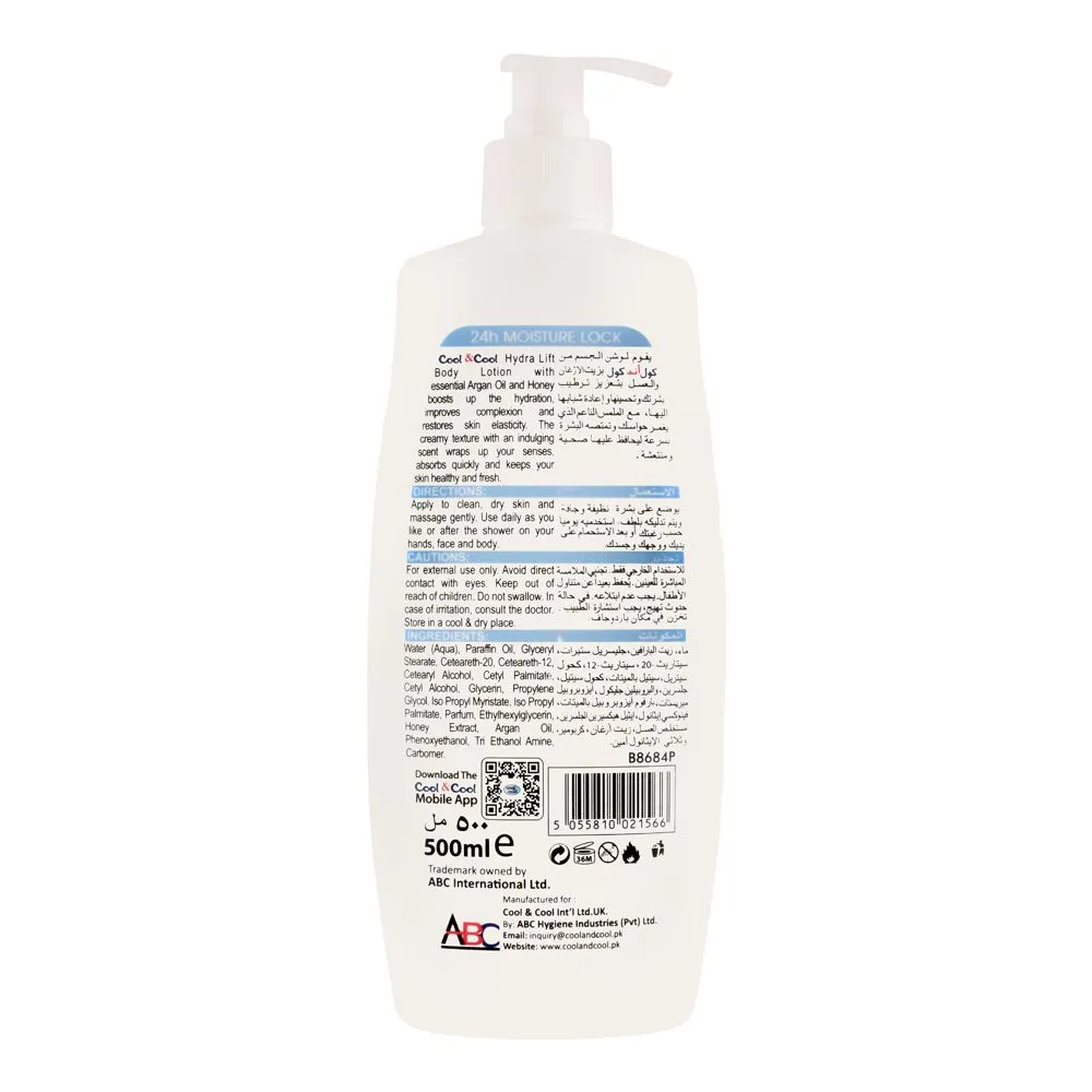 Side view of cool & cool intense nutrition hydra lift argan oil + honey body lotion, very dry skin, 500ml