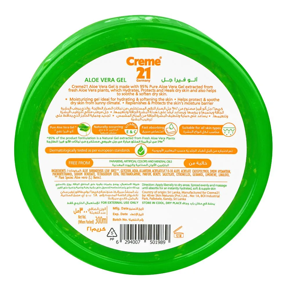 Comfortable casual creme 21 95% aloe vera gel with vitamin e & c for face, body and hands, 300ml