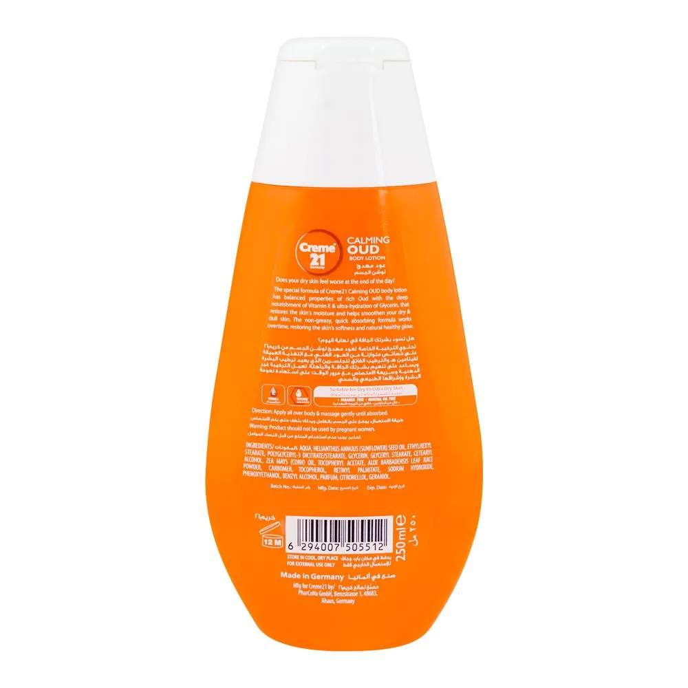 Side view of creme 21 calming oud body lotion with vitamin e & glycerin, for all skin types, 250ml